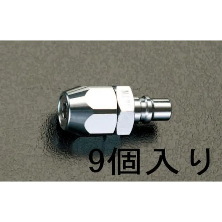 ESCO 6.5mm プラグ(ウレタンホース用/9個) エアーホース用カプラーEA140CK 4518340383562(CDC)【別送品】