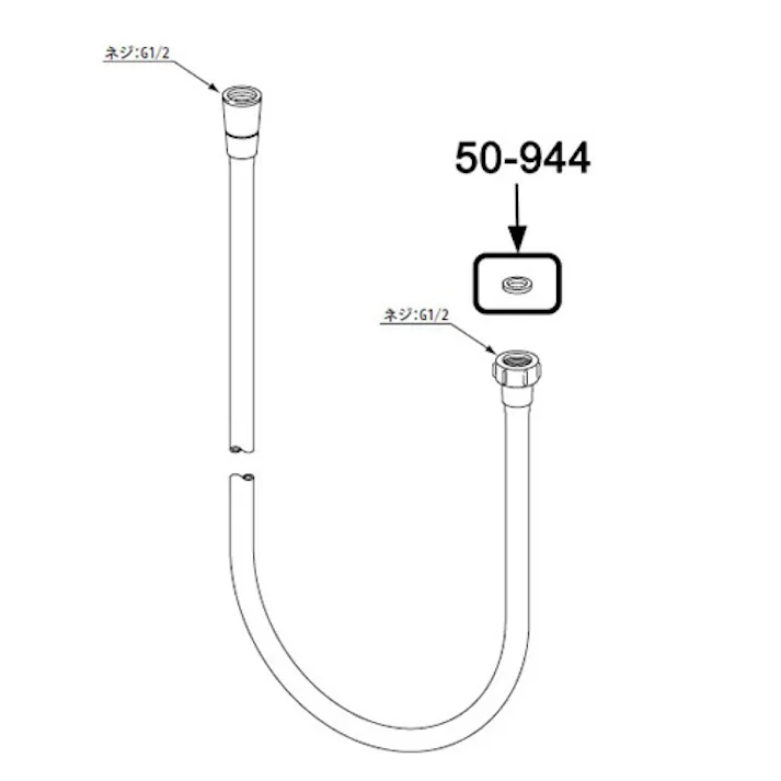 LIXIL 平パッキン(G1/2”シャワーホース用) EA124MP-13 4550061540022【別送品】