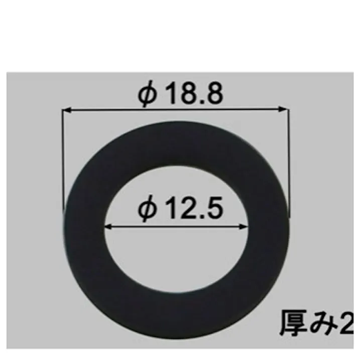 LIXIL 平パッキン(G1/2”シャワーホース用) EA124MP-13 4550061540022【別送品】