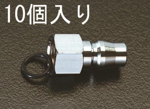 雌ねじプラグ(Oリング付/10個) G 1/4” EA140DC-32 4518340470828【別送品】