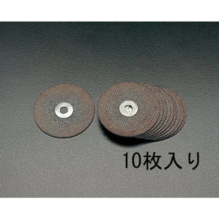 切断砥石(10枚) 75x1.8mm EA159DM-1 4518340135123【別送品】