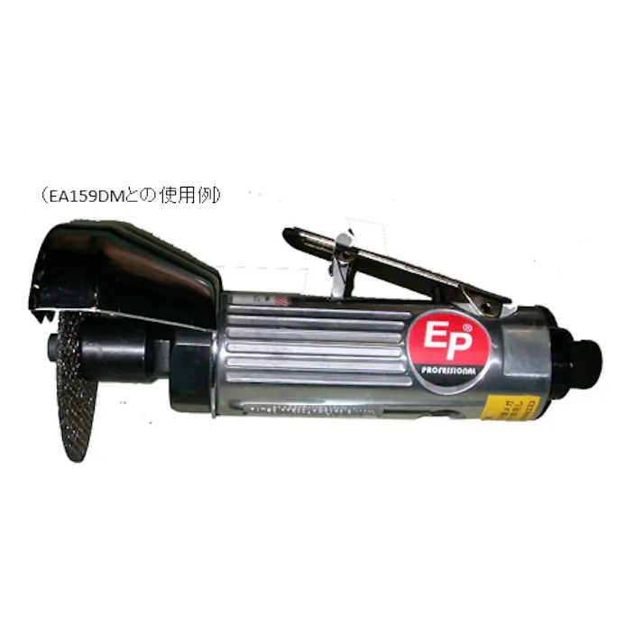 切断砥石(10枚) 75x1.8mm EA159DM-1 4518340135123【別送品】