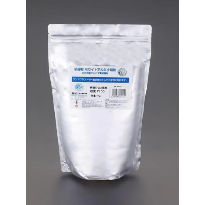 ESCO #100/4kg ブラスト用研磨剤(ホワイトアルミナ) エアーサンドブラスターEA127RB-100 4550061305751(CDC)【別送品】