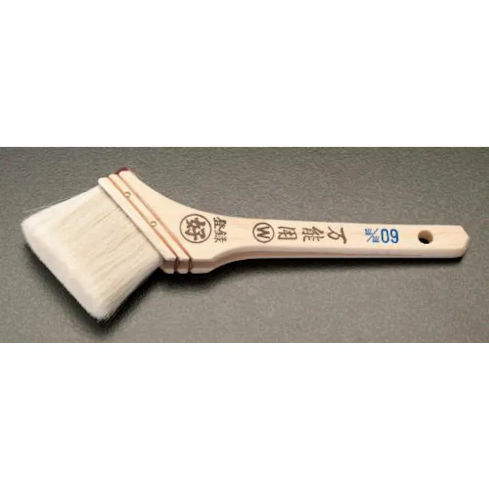 ESCO 70mm 万能用刷毛 (塗装用)刷毛EA109LB-15 4518340122345(CDC)【別送品】