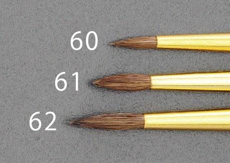 ライン・点付筆 3号 EA109MJ-62 4518340606203【別送品】