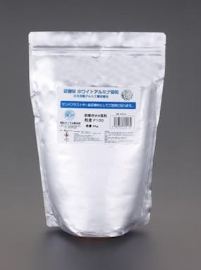 ESCO #24/4kg ブラスト用研磨剤(ホワイトアルミナ) エアーサンドブラスターEA127RB-24 4550061305713(CDC)【別送品】