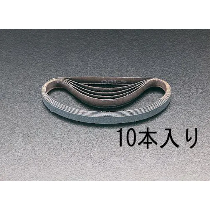三共理化学(FUJISTAR) 20x520mm レジンベルト(# 60/10本) ベルト研磨機用ベルトEA163L-60 4518340703315(CDC)【別送品】