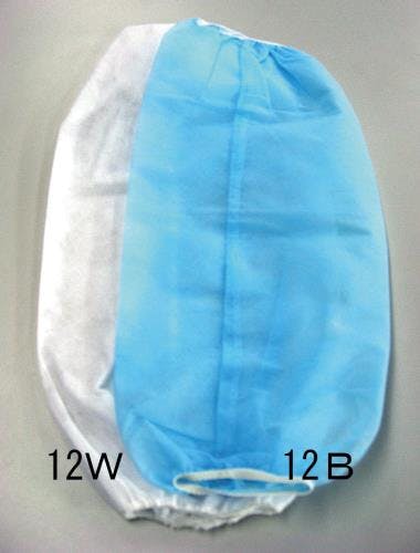 腕カバー(青・使い捨て/100枚) 450mm EA355AB-12B 4548745224290【別送品】