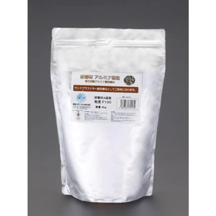 ESCO #180/4kg ブラスト用研磨剤(アルミナ) エアーサンドブラスターEA127RA-180 4550061305690(CDC)【別送品】