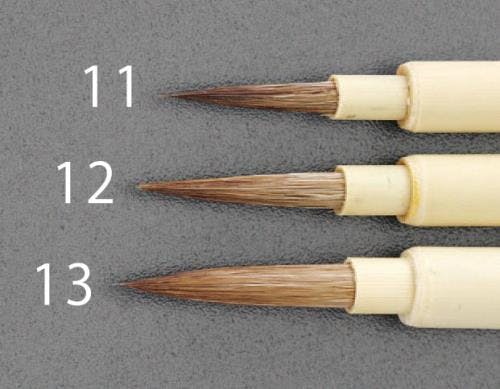 面相筆(イタチ毛) [小] EA109MG-11 4518340119437【別送品】