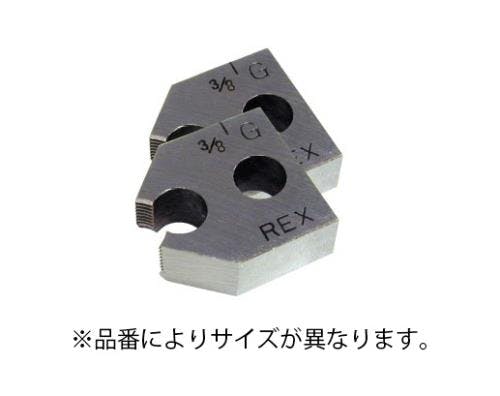レッキス工業(REX) チェザー 1”(25A) EA350RV-25 4548745726671【別送品】