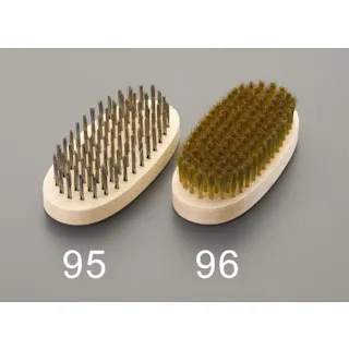 小判型ブラシ(ステンレス線) 145mm EA109B-95 4550061030509【別送品】