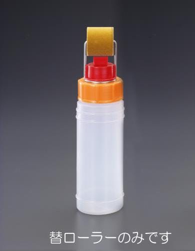 替ローラー 35mm [EA109NR-35用] EA109NR-135 4548745910841【別送品】