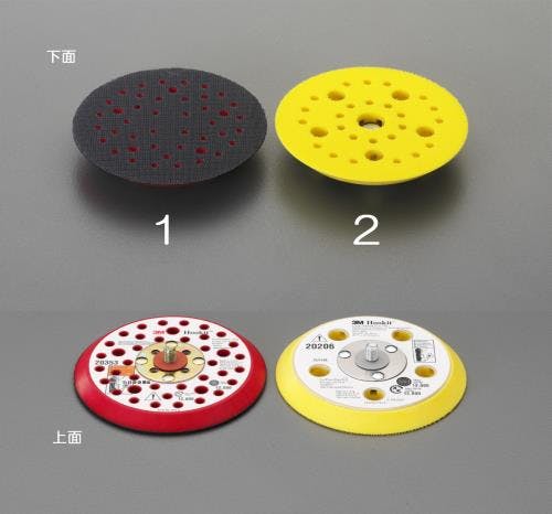 3M ディスクパッド(スタンダード) [EA162MB用] EA162MA-1 4548745825893【別送品】