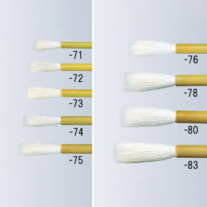 並白文字筆(山羊毛) 4号 EA109MJ-74 4550061949351【別送品】