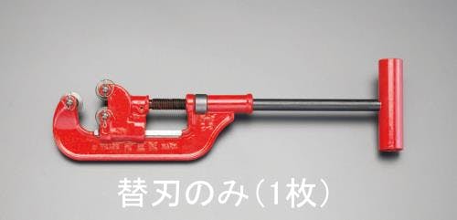レッキス工業(REX) 替刃(EA339RG-2用/1枚) EA339RG-2C 4548745188684【別送品】