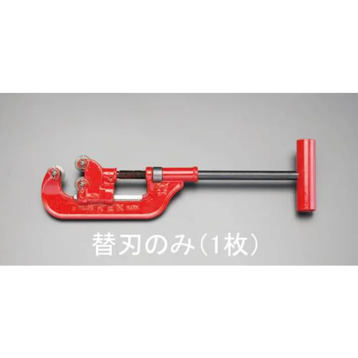 レッキス工業(REX) 替刃(EA339RG-2用/1枚) EA339RG-2C 4548745188684【別送品】
