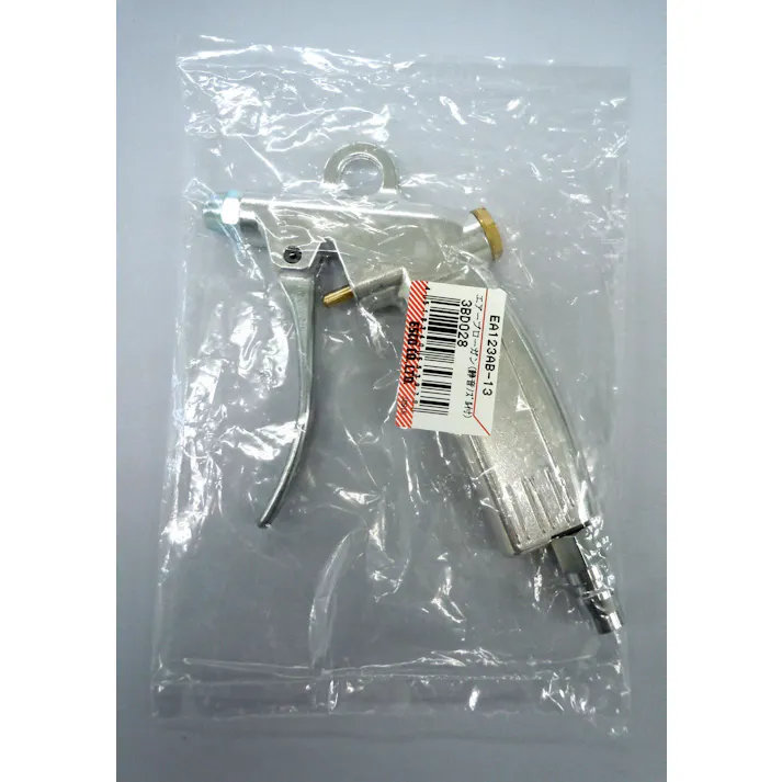 エアーブローガン(静音ノズル・プラグ付) EA123AB-13 4518340653979【別送品】