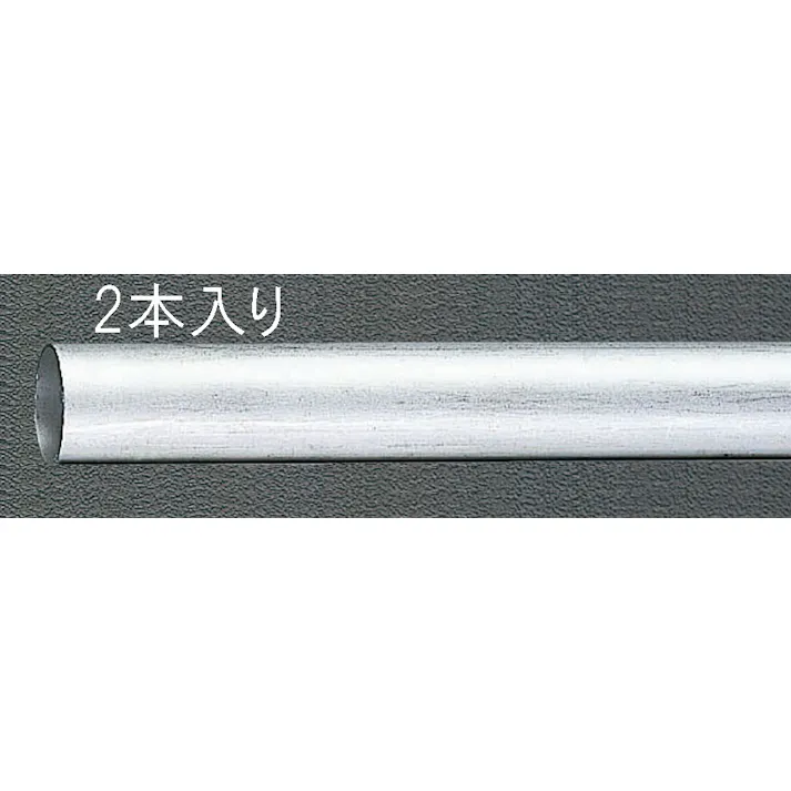 アルミ管(2本) φ18x1.5x2000mm EA440DL-18 4518340357785【別送品】