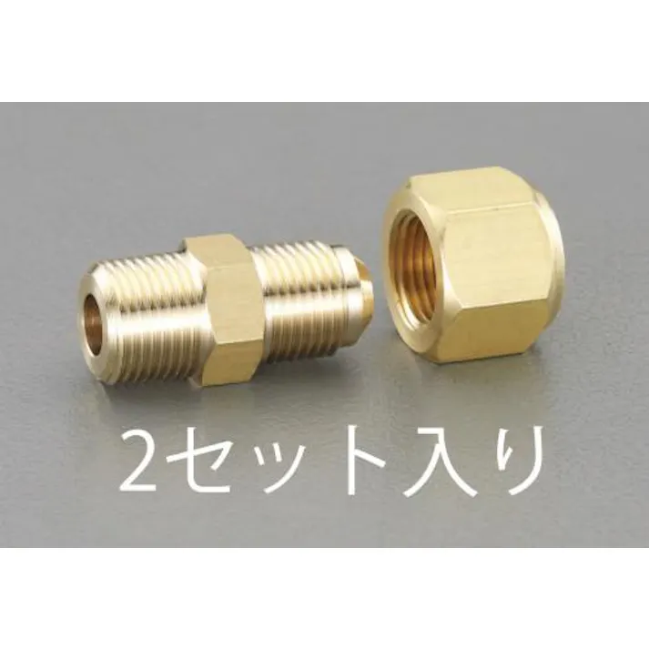 ESCO R3/8"xF1/4" フレアーハーフユニオン(2個) 冷凍機・空調機工事用部材EA442AA-132 4548745727043(CDC)【別送品】