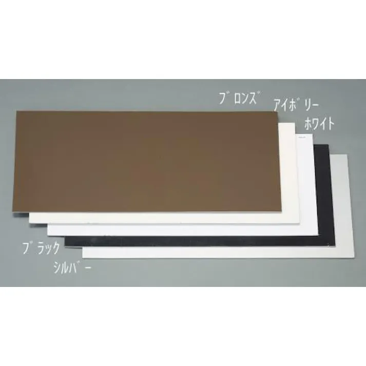 ESCO 910x 910x3.0mm アルミ複合板(ブロンズ) アングル・角材・フラットバーEA440HA-51 4550061318058(CDC)【別送品】