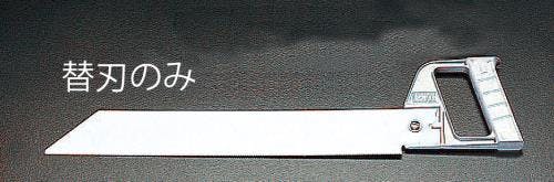 LENOX(レノックス) パイプ鋸 替刃(EA582LB用/1枚) 450mm EA582LB-1 4518340040113【別送品】