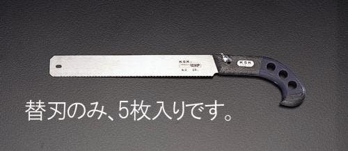 河部精密工業(KSK) パイプ鋸 替刃(EA599LB用/5枚) 240mm EA599LB-1 4518340042896【別送品】