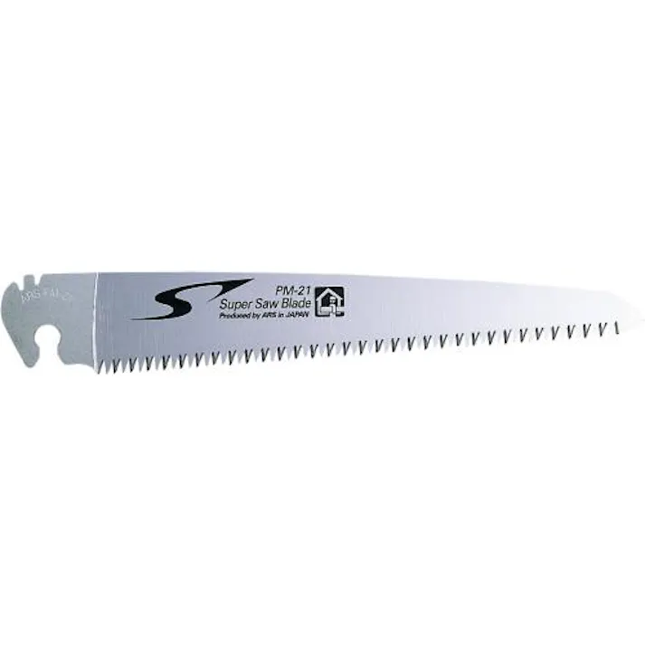 アルスコーポレーション(ARS) 210mm 折込鋸 替刃(EA599DC-1用/中目) EA599DC-11 4518340050716 (CDC)【別送品】