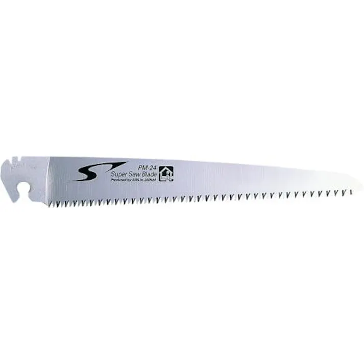 アルスコーポレーション(ARS) 240mm 折込鋸 替刃(EA599DC-3用/中目) EA599DC-13 4518340050792(CDC)【別送品】