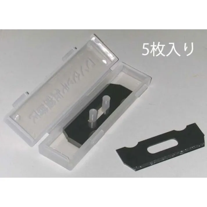 ESCO 48mm かんな替刃(5枚) EA588D-1A 4518340058644(CDC)【別送品】