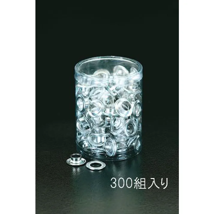 7mm 両面ハトメ(アルミ製/300組) EA576ML-0 4518340087132 (CDC)【別送品】