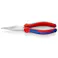 KNIPEX(クニペックス) ロングノーズプライヤー(グリップ付/メッキ) 190mm EA537L-13 4518340093683【別送品】