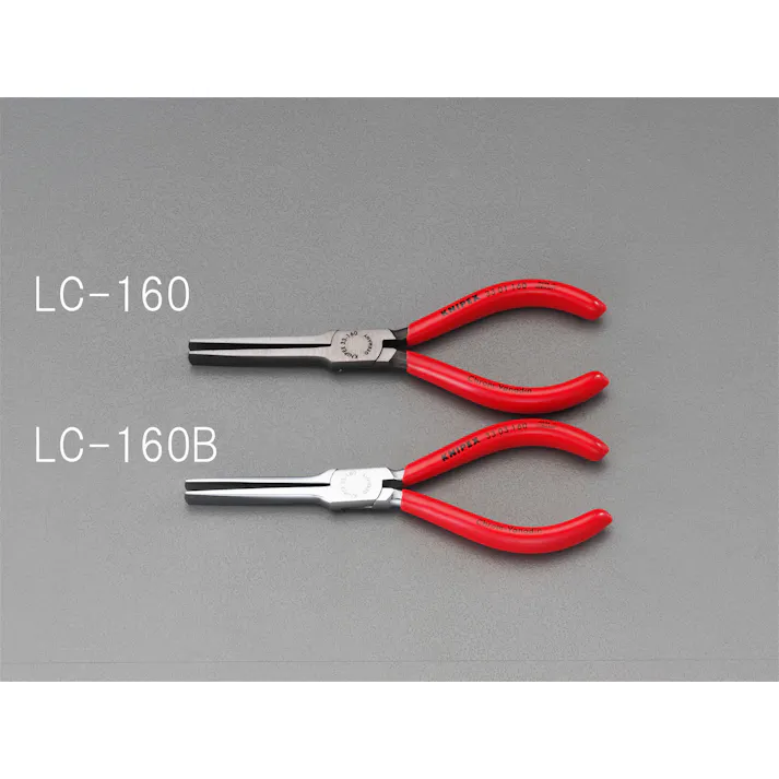 KNIPEX(クニペックス) ダックビルプライヤー(メッキ) 160mm EA537LC-160B 4518340093782【別送品】