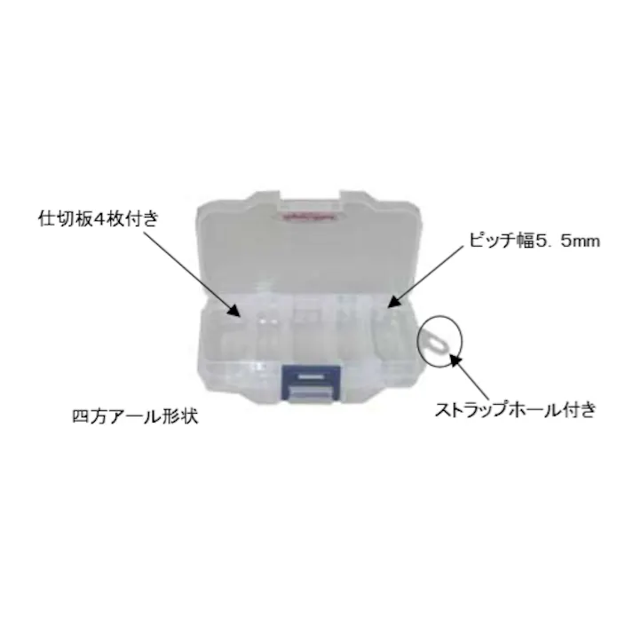 リングスター 小物ケース 100x72x21mm EA508KD-43 4518340164833【別送品】