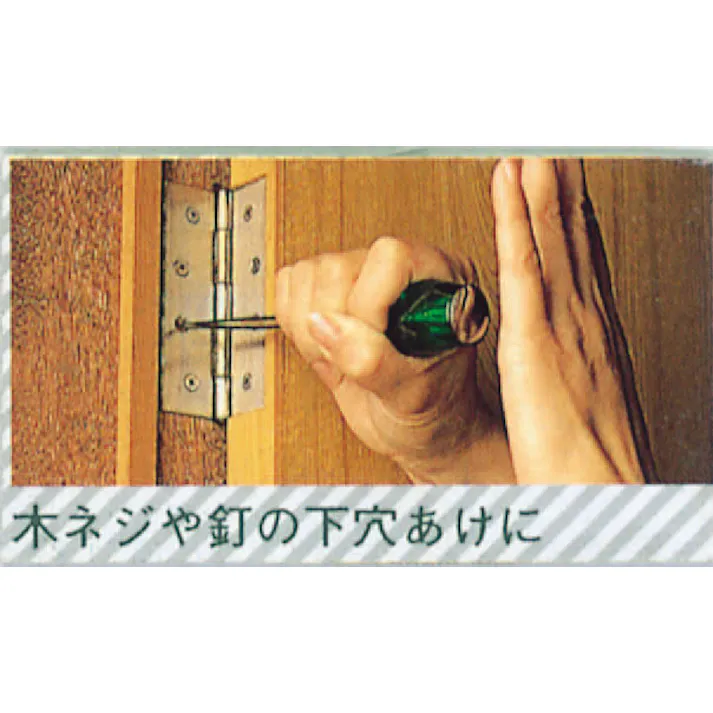 アネックスツール(Anex) 先丸型 キリ EA567KA 4518340188457【別送品】