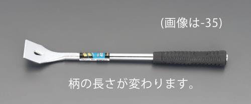 すず　Chaos クリムリバーべアトップグレー FREEサイズ 60x750mm スクレーパー(ゴムグリップ付) EA524LM-37