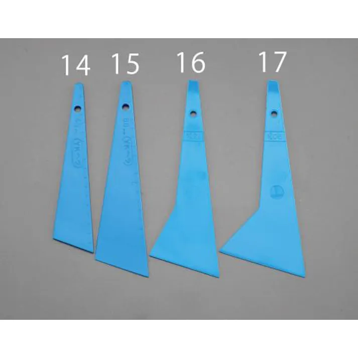 90x225mm パテベラ(青) EA579AJ-17 4518340247765 (CDC)【別送品】