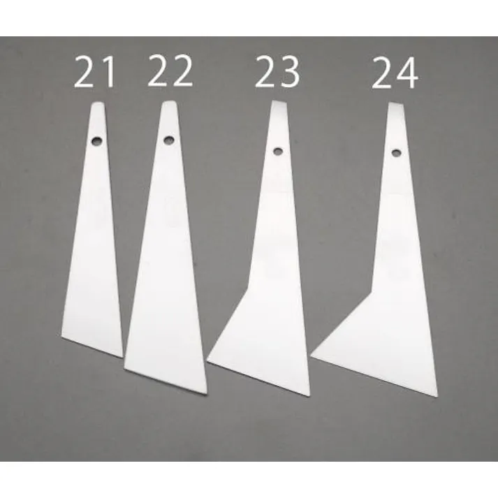 パテベラ(白) 75x225mm EA579AJ-23 4518340248038【別送品】