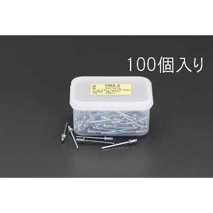 ESCO 1.6-3.2mm/3.2mm ブラインドリベット(100本) EA527BS-3 4518340258624(CDC)【別送品】