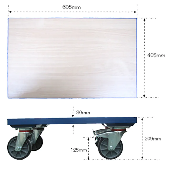 ドーリー(ブレーキ付/木製天板) 605x405mm/250kg EA520AD-11A 4518340296480【別送品】