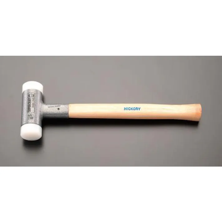 HALDER(ハルダー) 850g/45mm 無反動ハンマー EA575HE-6 4518340422636 (CDC)【別送品】