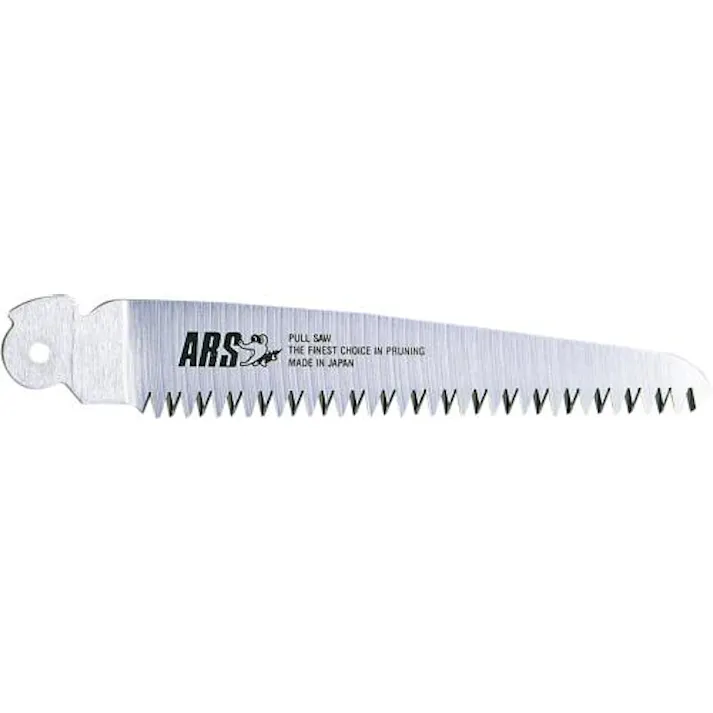アルスコーポレーション(ARS) 150mm 折込鋸 替刃(EA599DL-10用) EA599DL-20 4518340438446(CDC)【別送品】