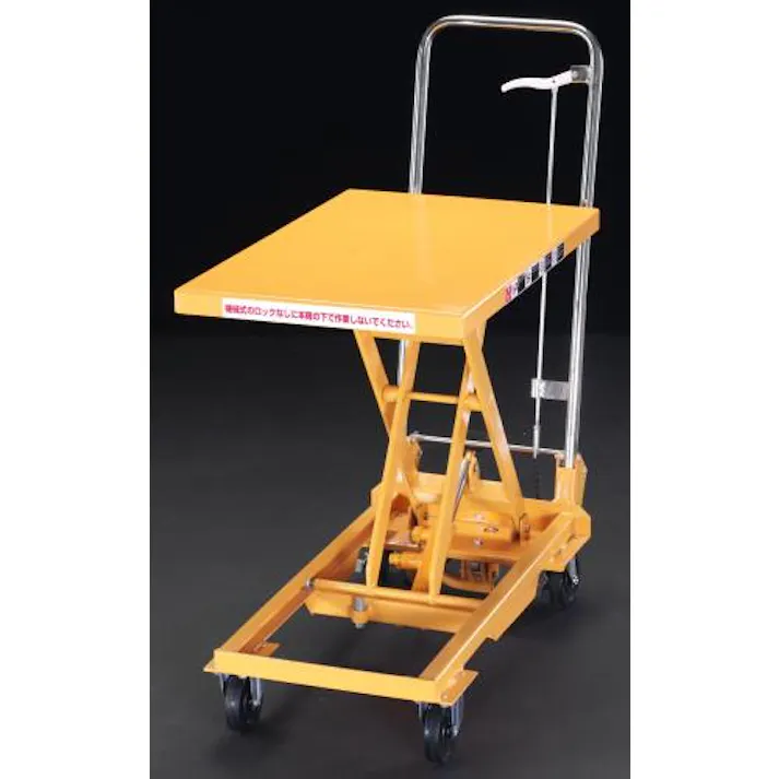 ナンシン テーブルリフト 450x700mm/150kg EA520X-1 4518340450264【別送品】
