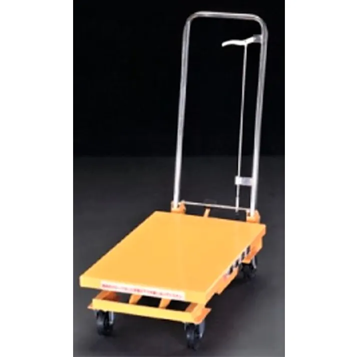 ナンシン テーブルリフト 450x700mm/150kg EA520X-1 4518340450264【別送品】