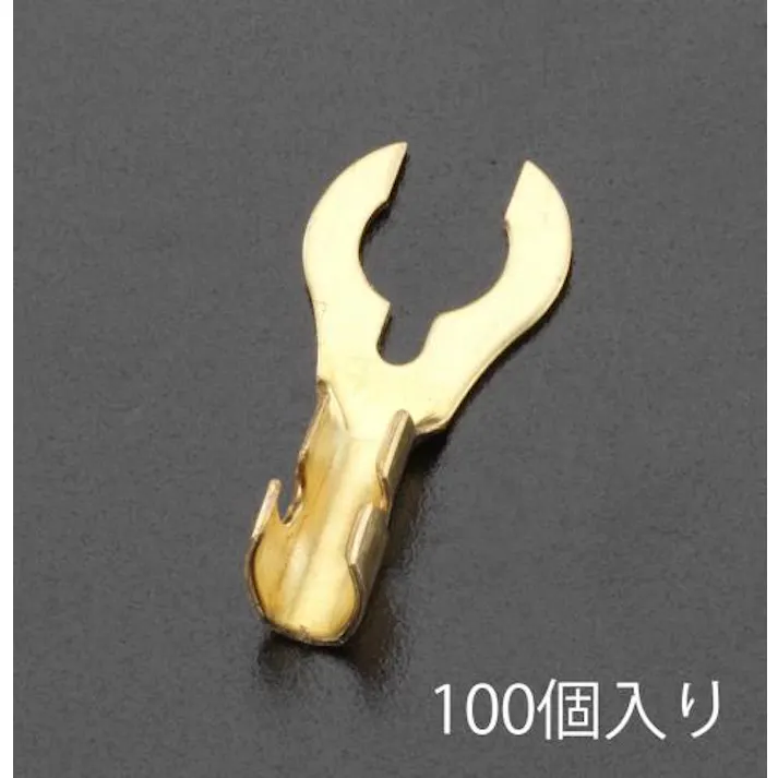 日立Astemoアフターマーケットジャパン クワ形端子(100個) 0.50-1.25平方ミリメートル/4mm EA538RA-21 4518340455092【別送品】