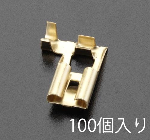 日立Astemoアフターマーケットジャパン 312旗形ソケット(100個) 0.50-2.00平方ミリメートル EA538RA-30 4518340455153【別送品】