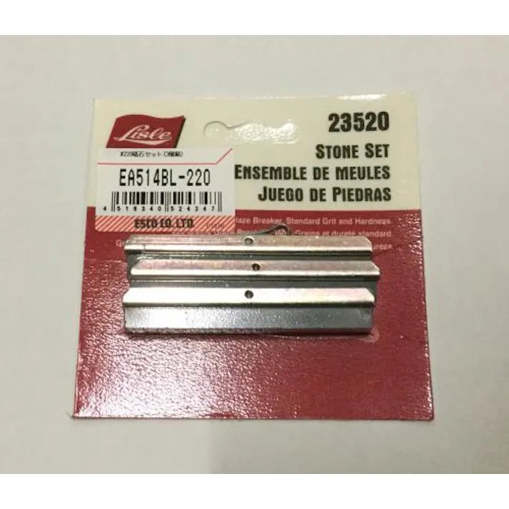 ESCO #220 砥石セット(3個組) EA514BL-220 4518340524347(CDC)【別送品】
