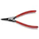 KNIPEX(クニペックス) スナップリングプライヤー(軸用) 20-30mm EA590BC-4 4518340543423【別送品】