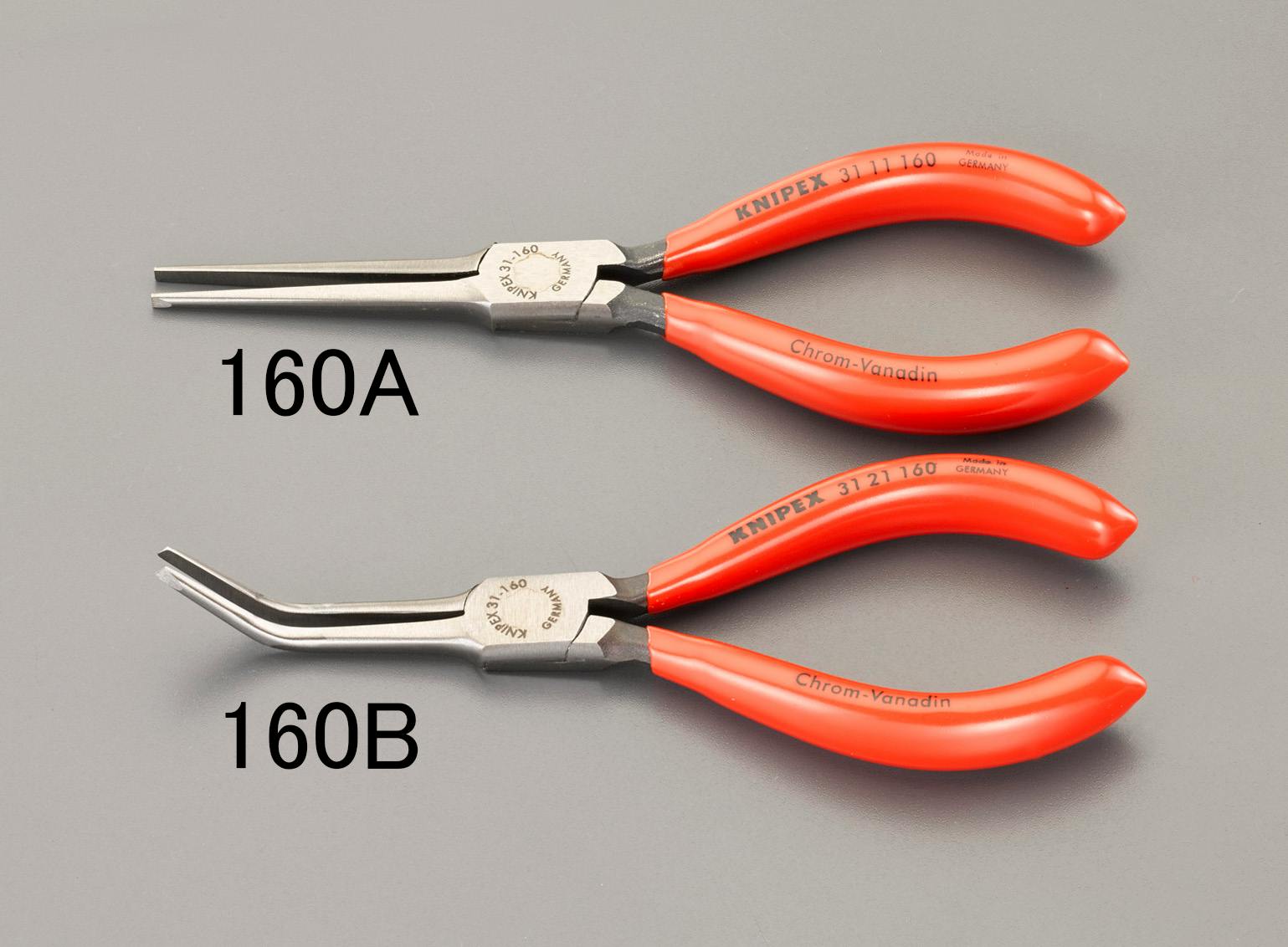 KNIPEX(クニペックス) ニードルノーズプライヤー(先曲) 160mm EA537LB