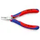 KNIPEX(クニペックス) 精密用エンドニッパー(グリップ・バネ付) 120mm EA536KE-7 4518340545229【別送品】